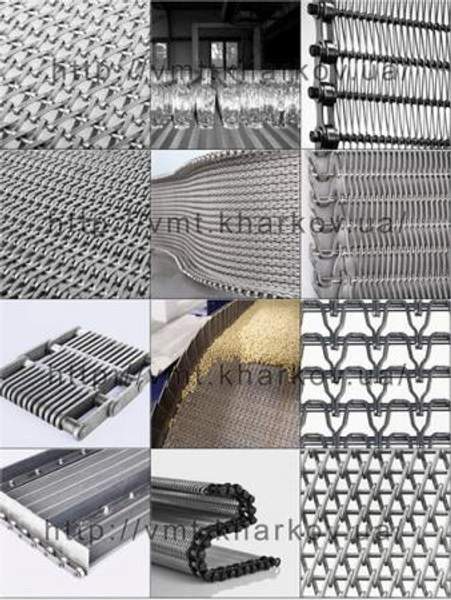 Сетка (лента) транспортерная металлическая