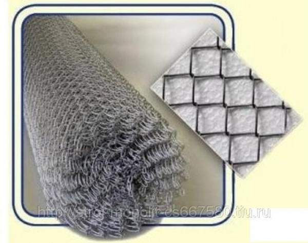 Сетка Рабица