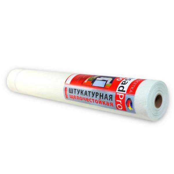 Сетка стеклотканевая для фасадных работ FasadPro 1800 5х5мм 50м