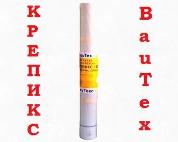 Сетка стеклотканевая фасадная Крепикс 1300 BauTex с ячейкой 4мм х 4мм плотностью 120 г/кв.м