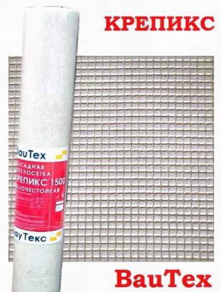 Сетка стеклотканевая фасадная Крепикс 1500 BauTex с ячейкой 5мм х 5мм плотностью 145 г/кв.м