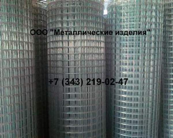 Сетка сварная оцинкованная для кроликов, птиц и других животных.