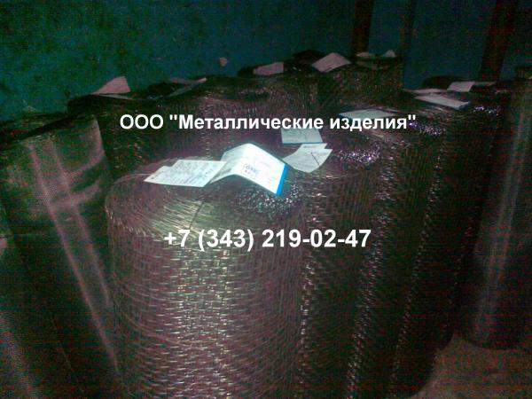 Сетка тканая 2,0х1,0 н/у