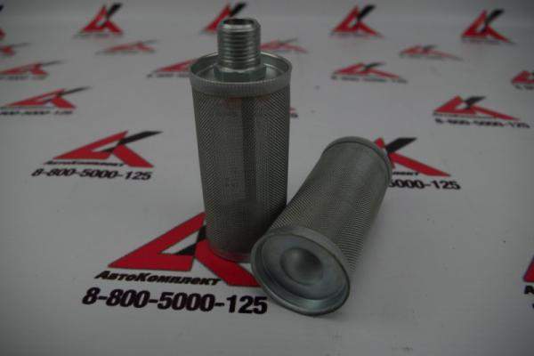 Сетка топливозаборника (лето) ЛИВНЫ