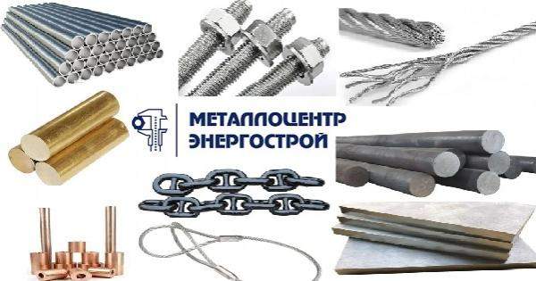 Сетка ЦПВС 20х0.8х0.5 мм (1250х15000 мм)