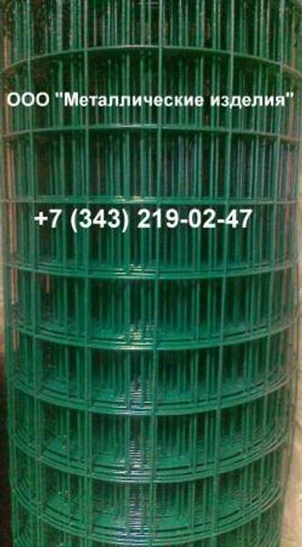 Сетка в ПВХ покрытии 50х100 1,8х20м