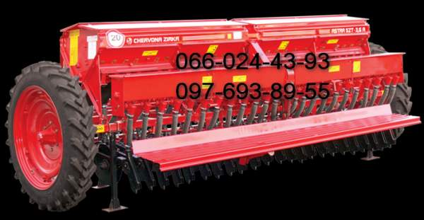 Сеялка зернотравяная Астра СЗТ 3.6А