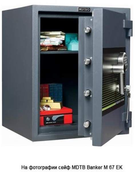 Сейф MDTB BANKER-M 1368 EK