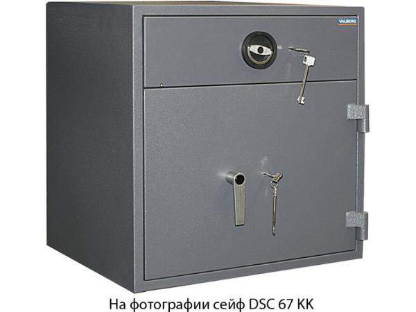 Сейф VALBERG DSC 67 EK