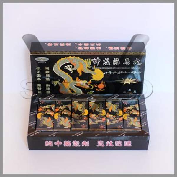 ШЕНЬЛУН - пилюли для мужчин (морской конёк) (18шт.)