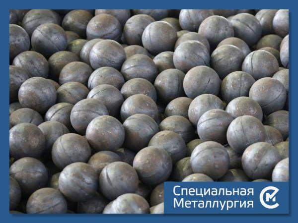 Шары мелющие стальные 5 группа 90 мм ГОСТ 7524-2015