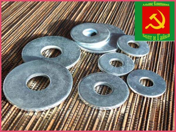 Шайба 2 оц кор 5 кг ГОСТ 6958 (увел)