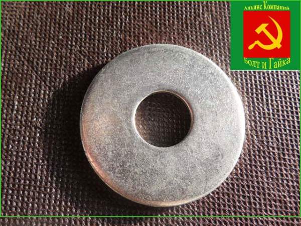 Шайба 4 кор 25 кг ГОСТ 6958 (увел)