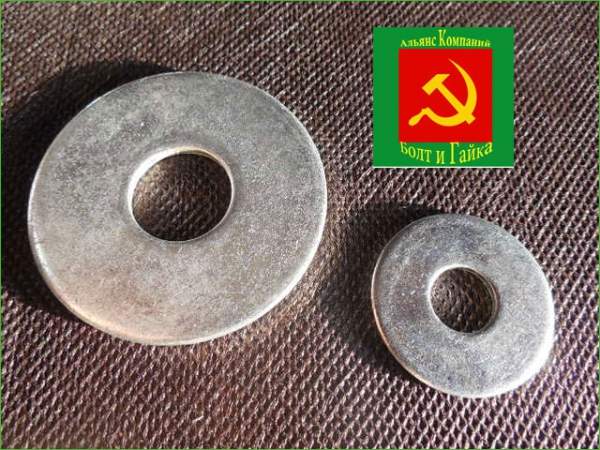 Шайба 6 кор 25 кг ГОСТ 6958 (увел)