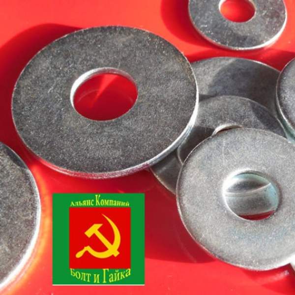 Шайба 6 оц кор 25 кг ГОСТ 6958 (увел)