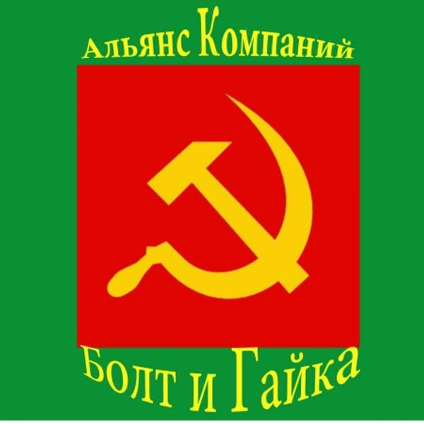 Шайба А4 8 нерж кор 1 кг ГОСТ 11371