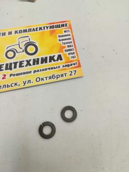 Шайба гровер