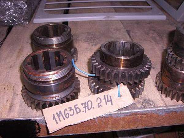 Шестерни 1М63Б.70.214 для станков 1М63,1М63Н,163,ДИП300,1М63БФ101, 16К40