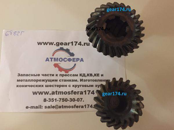 Шестерни для станка 6Т82Г