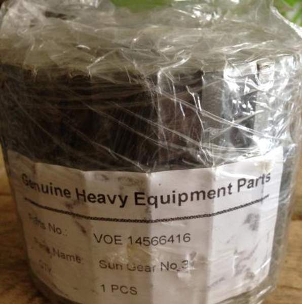 Шестерня 14566416