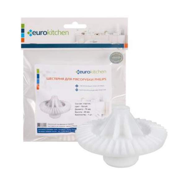 Шестерня большая Eurokitchen LPH011-1