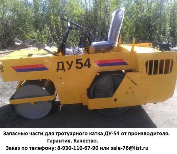 Шестерня Д684.02.007