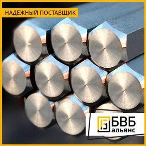 Шестигранник ШХ15СГ