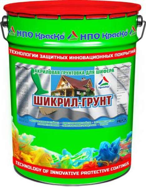 Шикрил-Грунт - грунтовка по шиферу и черепице, 20кг