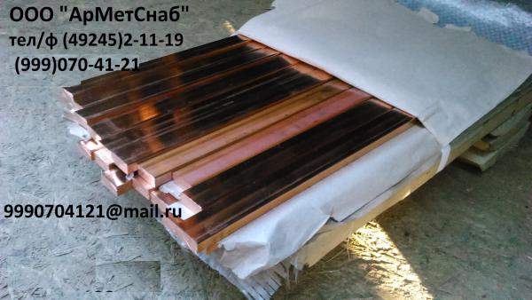 Шина из бескислородной меди М0Б