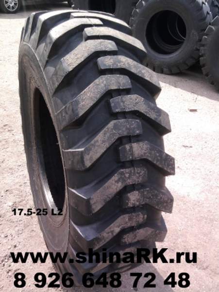 Шина на погрузчик 17.5-25(клюшка), шина на погрузчик 17.5-25(волна)
