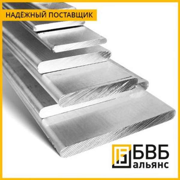 Шина титановая ВТ18