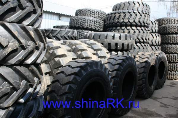 Шина15.5-25, Шина17.5-25, Шина20.5-25, Шина23.5-25, Шина26.5-25