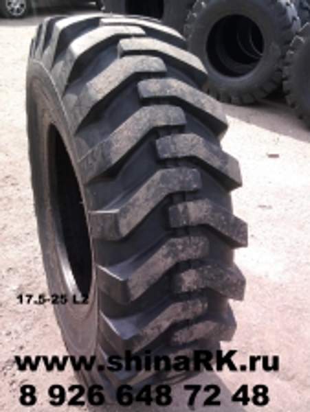 Шины для спецтехники оптом и в розницу от поставщиков