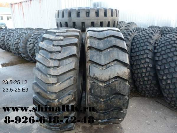 Шины на фронтальные погрузчики от первых рук( поставщики)