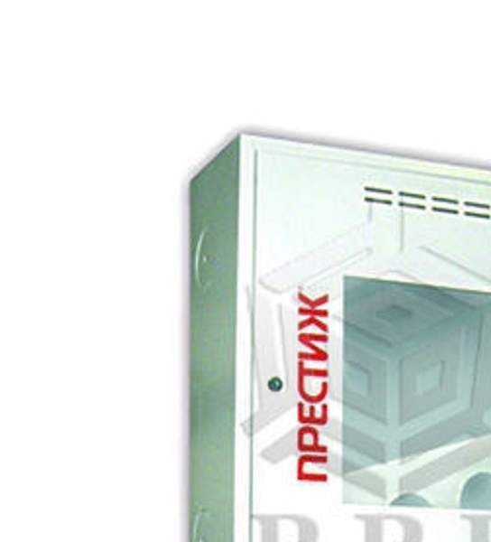 Шкаф пожарный ПРЕСТИЖ-01-НОБ