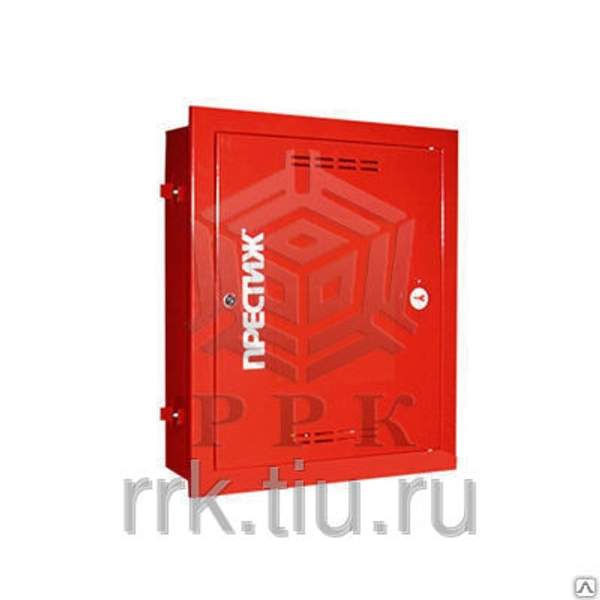 Шкаф пожарный ПРЕСТИЖ-01-ВЗК