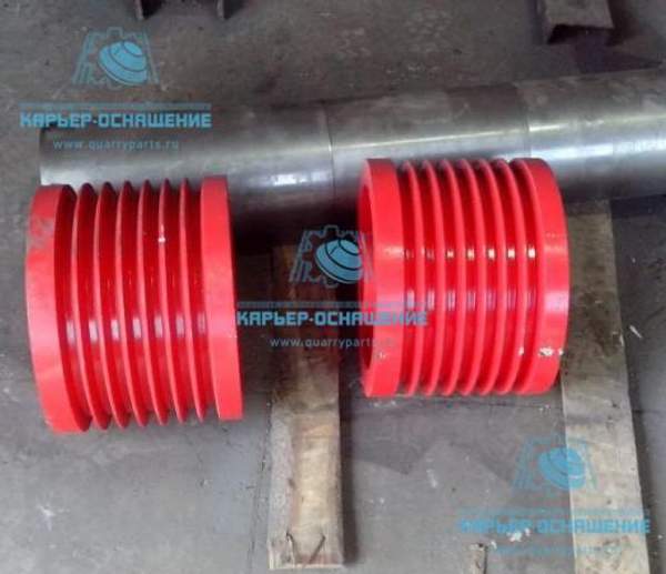 Шкив эл.двигателя 484490500100 Щековой Дробилки СМД-109