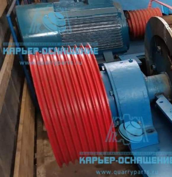 Шкив ротора 483830000700 смд 75