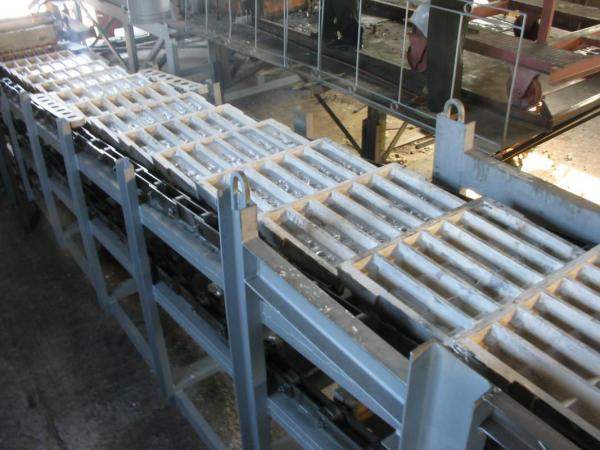 Шлаковня, тигель, изложница