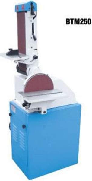 Шлифовальный станок ВТМ250