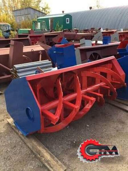 Шнекороторный-снегоочиститель СШР-2.6Г передняя навеска