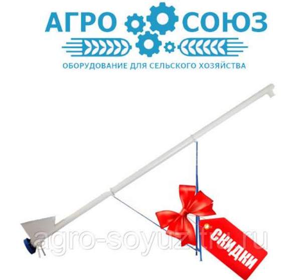 Шнековый транспортер для перемещения зерна