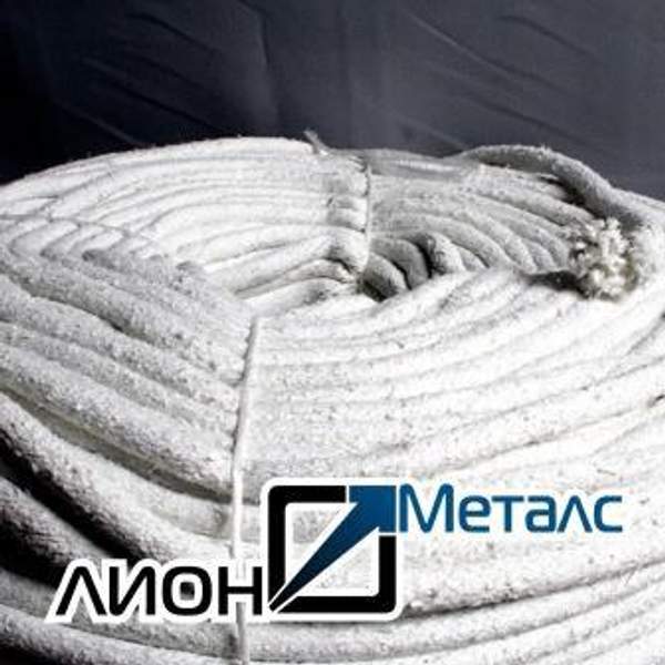 Шнур асбестовый асбошнур ШАОН ГОСТ 1779-83 диаметр 14 мм общего назначения