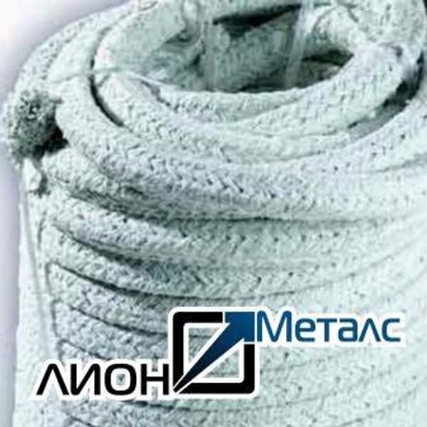 Шнур асбестовый газогенераторный ШАГ ГОСТ 1779-83 диаметр 25 мм уплотнение