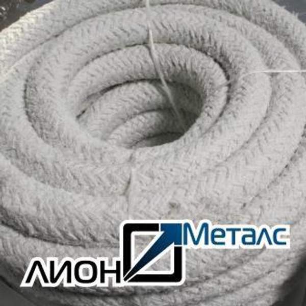 Шнур асбестовый газогенераторный ШАГ ГОСТ 1779-83 уплотнительный