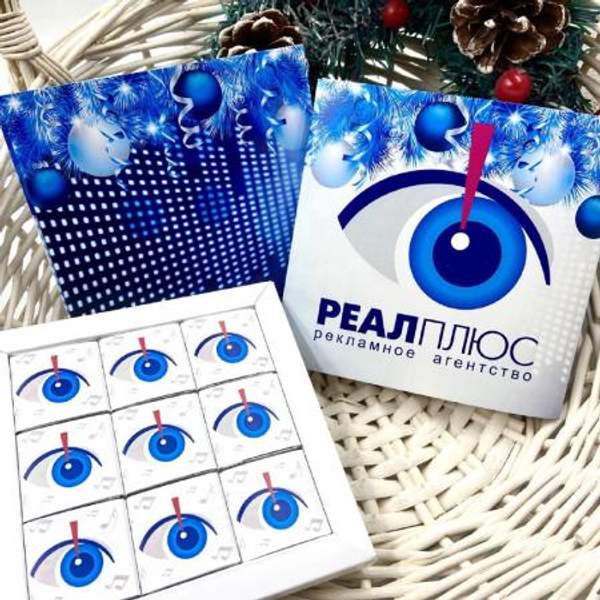 Шоколад с логотипом и предсказаниями внутри - отличное решение порадовать клиента!