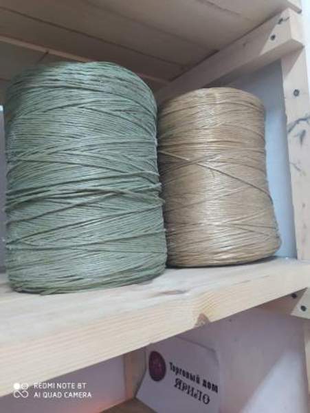 Шпагат полипропиленовый сеновязальный