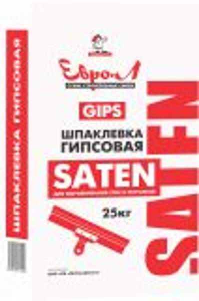 Шпатлевка гипсовая "ЕВРО-Л" SATEN