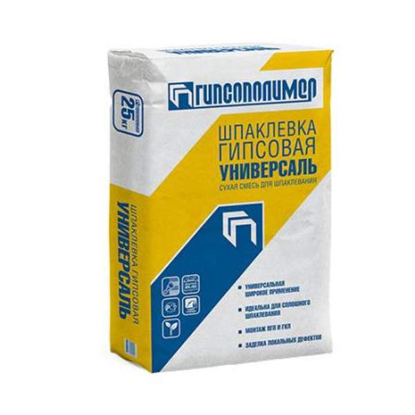 Шпатлевка "Универсаль" 25кг/45шт гипсовая