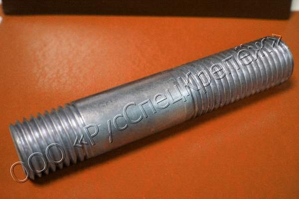 Шпилька ГОСТ 22032-76